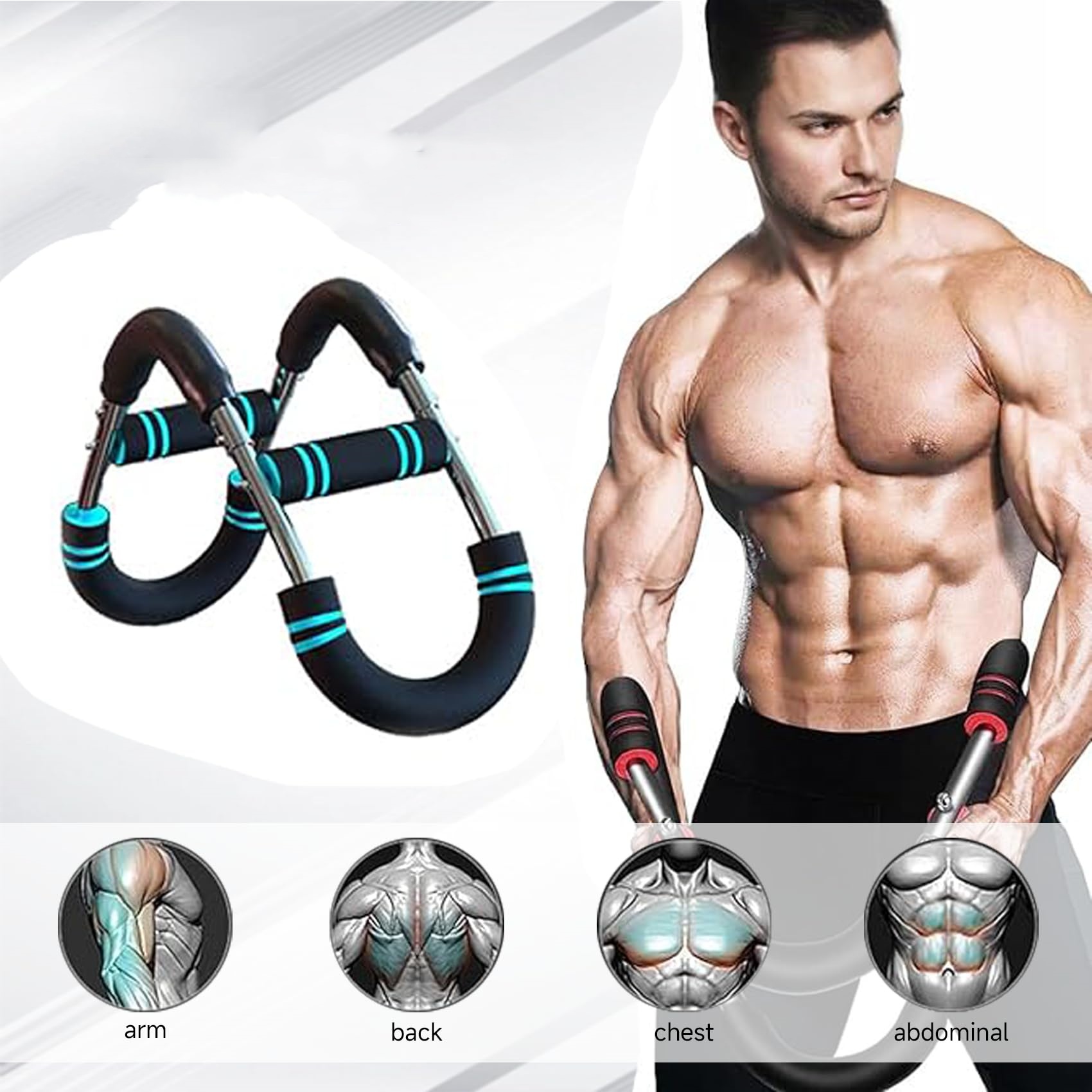 Sports Equipment Nearby - Adjustable Detachable Arm Trainer With Resistance