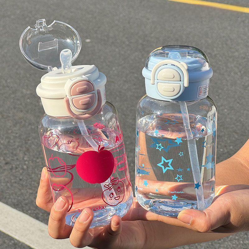Cute Water Bottle with Straw P - Sports Equipment 7 Year Old 评论和价格